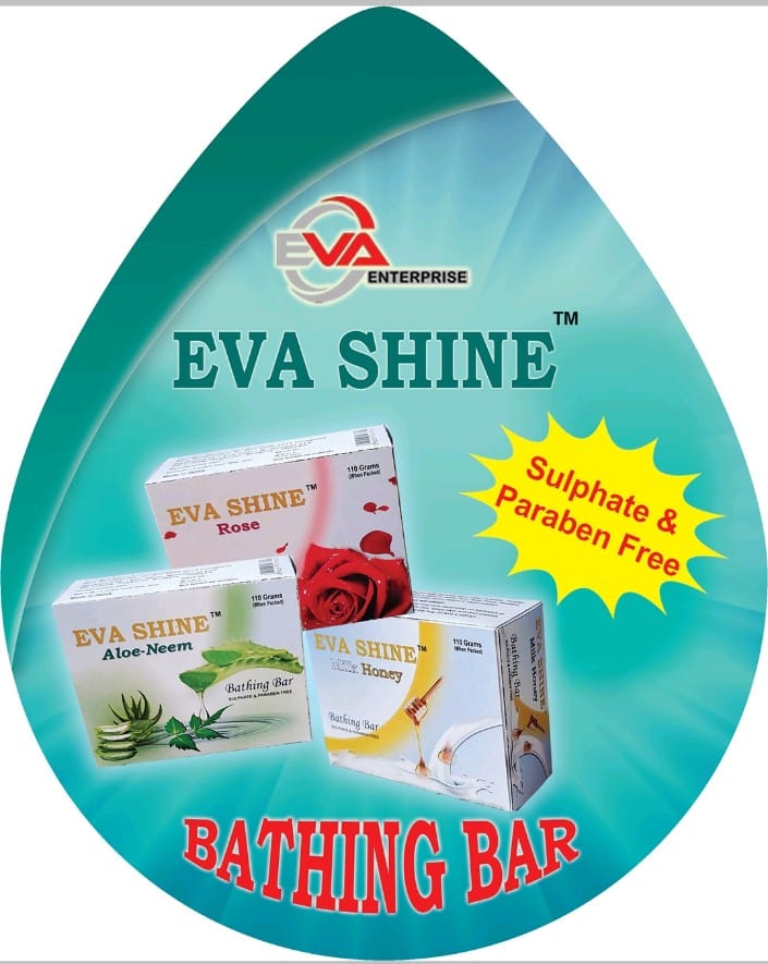 WhatsApp Image 2024-12-15 at 7.37.26 PM (1)