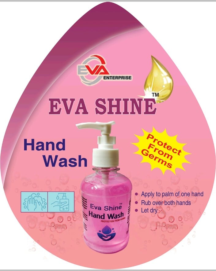 WhatsApp Image 2024-12-15 at 7.37.26 PM (2)