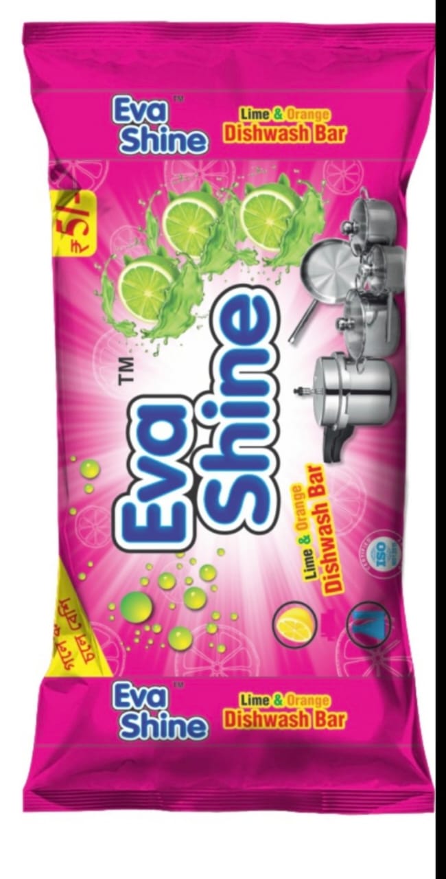 WhatsApp Image 2024-12-15 at 7.37.27 PM (1)