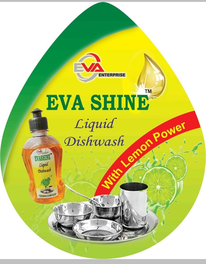 WhatsApp Image 2024-12-15 at 7.37.27 PM (2)