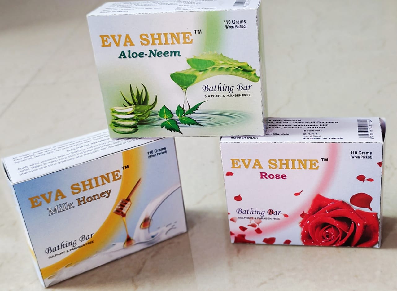 WhatsApp Image 2024-12-15 at 7.37.28 PM (1)