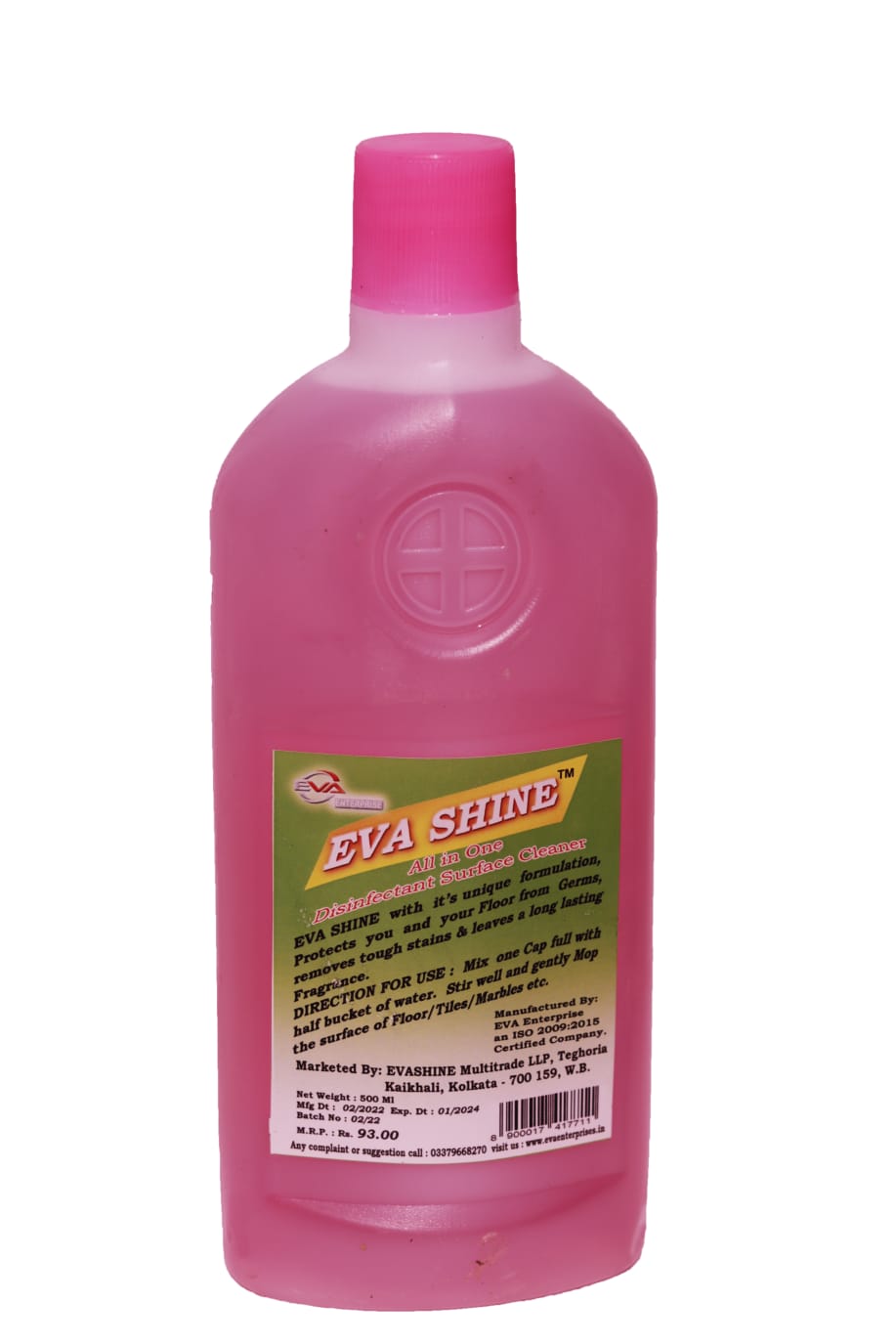 WhatsApp Image 2024-12-15 at 7.37.29 PM (1)