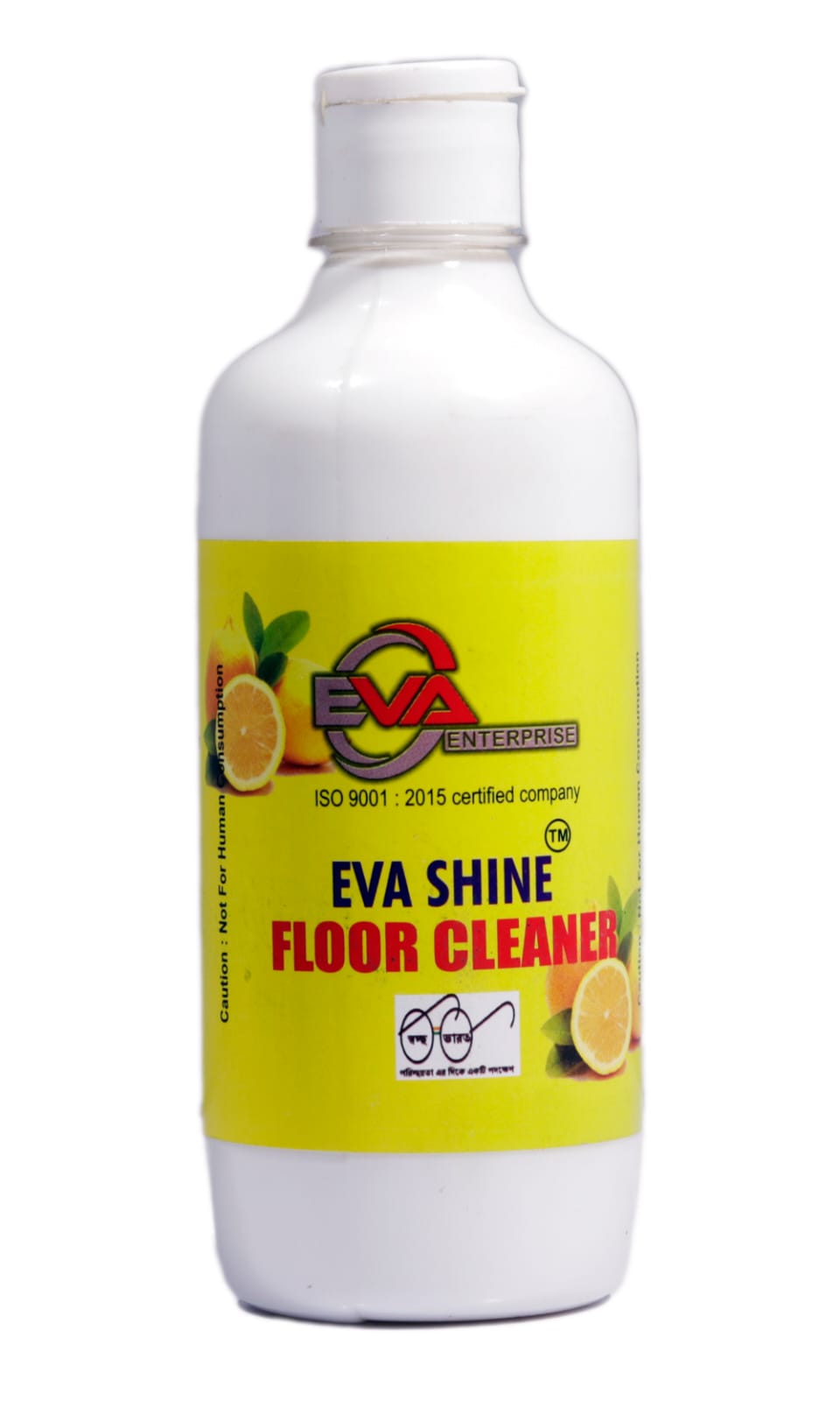 WhatsApp Image 2024-12-15 at 7.37.30 PM (2)