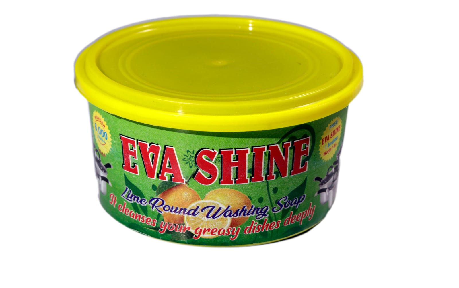 WhatsApp Image 2024-12-15 at 7.37.30 PM