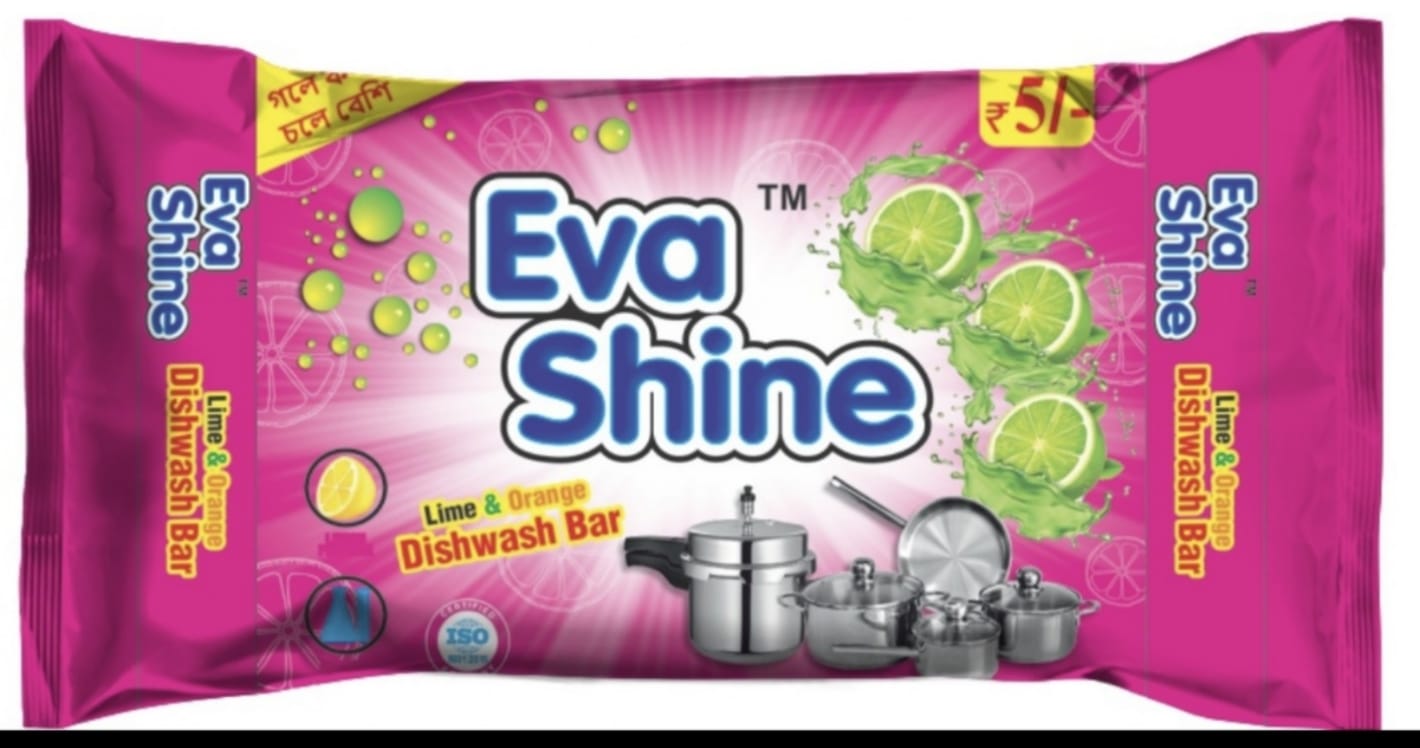 WhatsApp Image 2024-12-15 at 7.37.31 PM